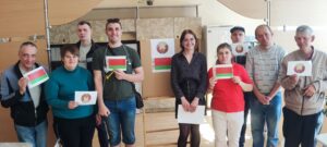 Подробнее о статье «Символы гордости, чести и славы»