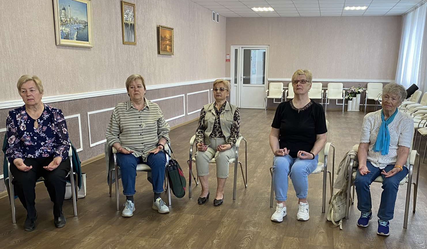 клуб для пожилых людей