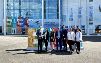 Опыт Минской области обсудят на Молодежном форуме в Сочи
