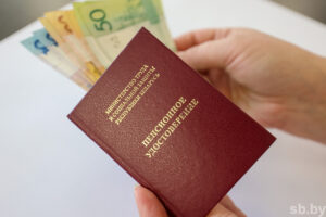 Подробнее о статье О повышении с 1 сентября трудовых пенсий
