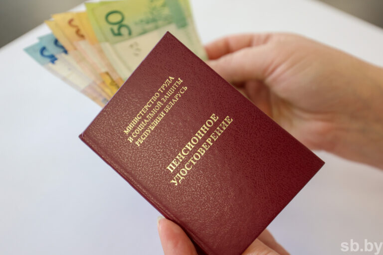 Подробнее о статье О повышении с 1 сентября трудовых пенсий