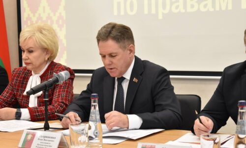 В Минской области прошло выездное заседание Республиканского межведомственного совета по правам инвалидов
