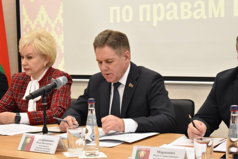 Подробнее о статье В Минской области прошло выездное заседание Республиканского межведомственного совета по правам инвалидов
