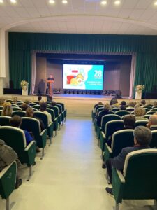 Подробнее о статье В ДЗЕРЖИНСКЕ ПРОШЕЛ СЕМИНАР ПО ОХРАНЕ ТРУДА