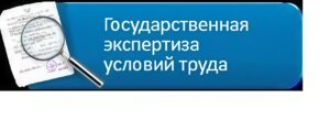 Читать далее о этой статье О вступлении в силу постановления Совета Министров Республики Беларусь от 08.04.2026 № 175