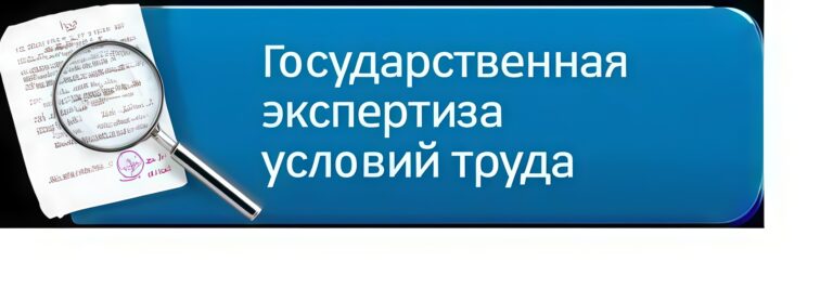 Читать далее о этой статье О вступлении в силу постановления Совета Министров Республики Беларусь от 08.04.2026 № 175