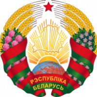 Coat_of_arms_of_Belarus_(2020).svg